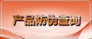 人生就是博·(中国区)官方网站